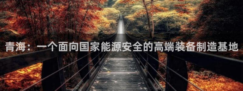 意昂3五金厂