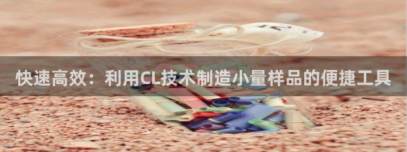 意昂体育3招商电话号码是多少号