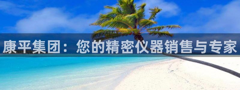 意昂体育3招商电话号码查询