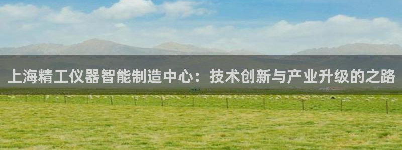 意昂体育3招商电话号码